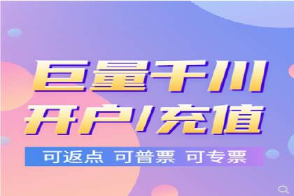 行业领先企业的关键词竞价排名实战案例