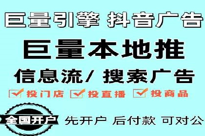 百度推广排名优化，实战案例教你如何操作