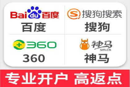SEO关键词优化：某品牌逆袭的案例解析